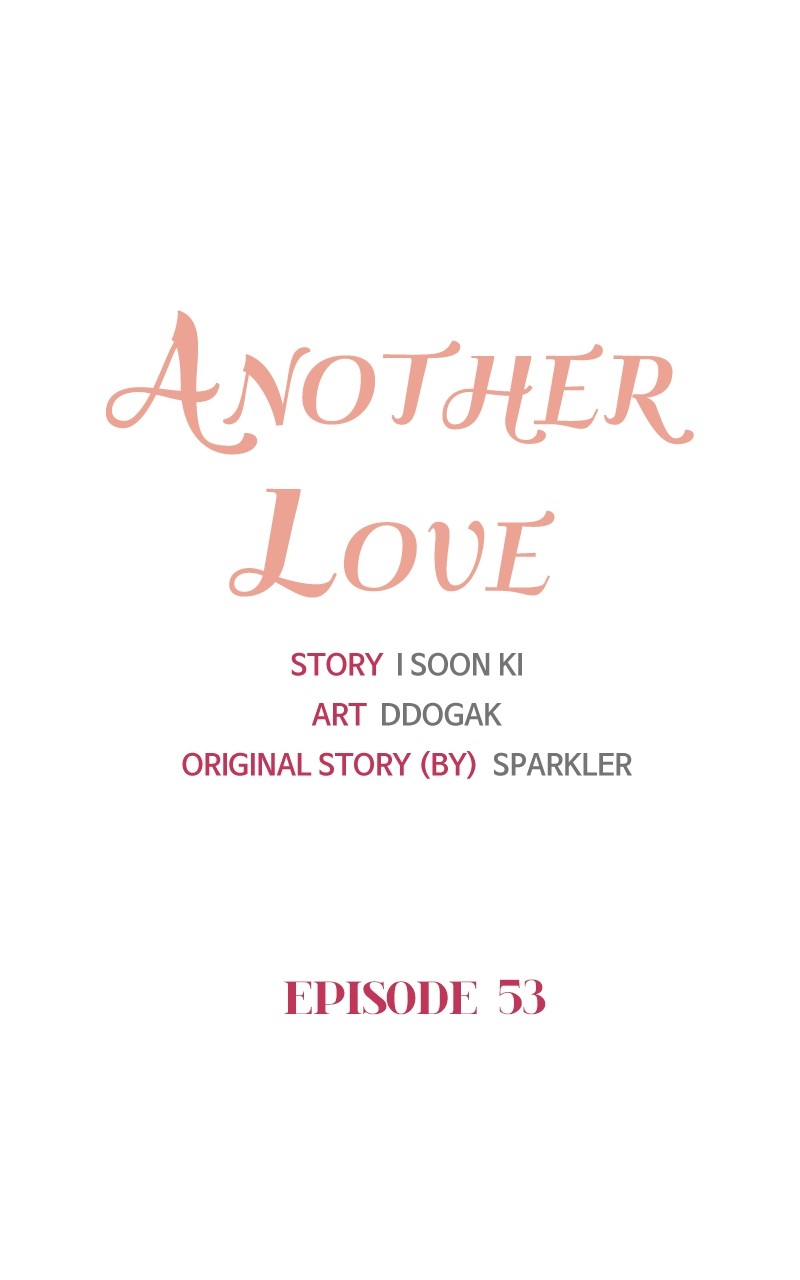 Another Love Chapter 54 page 14