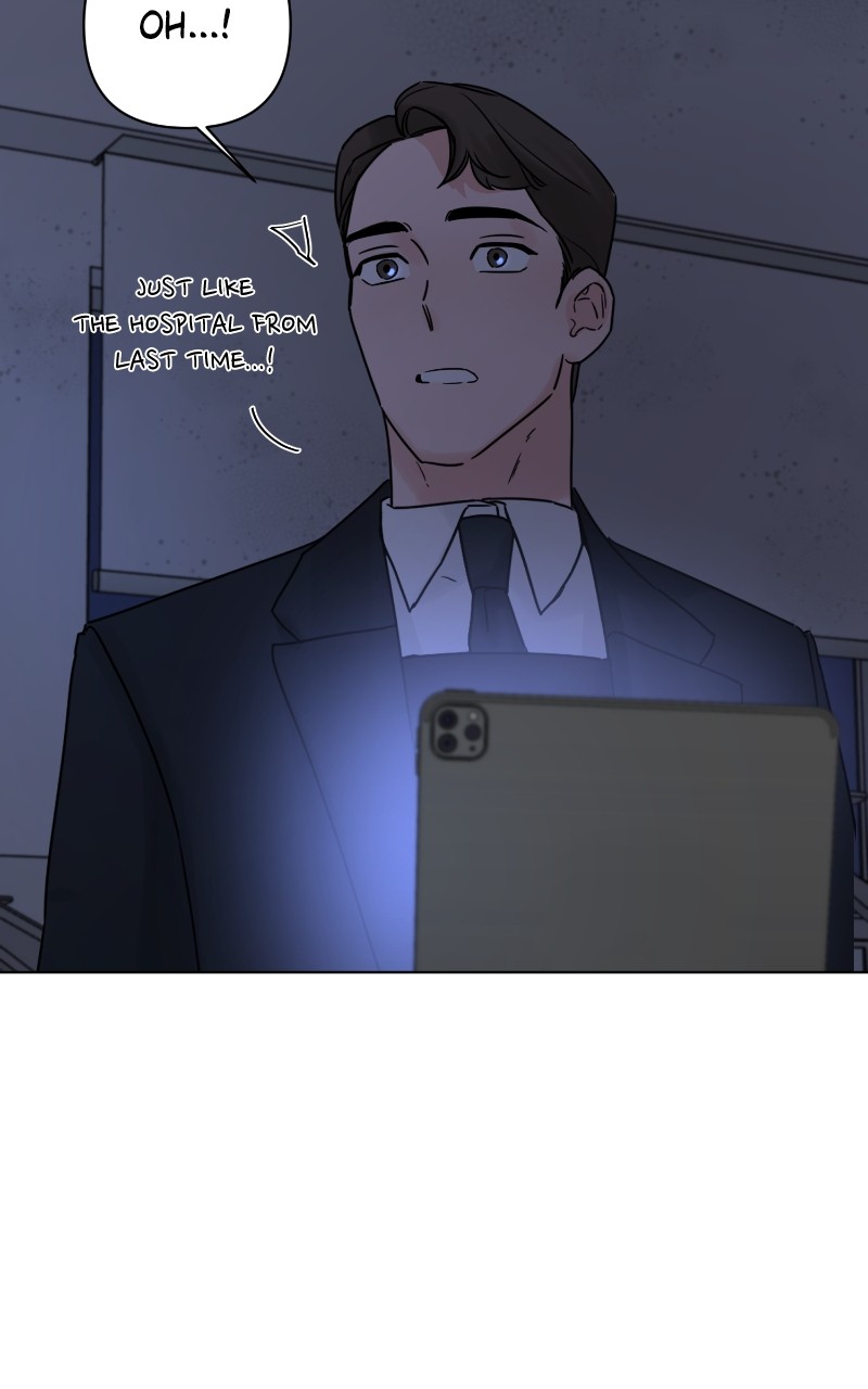 Another Love Chapter 54 page 13