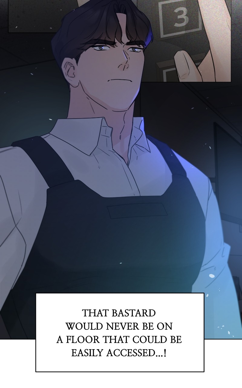 Another Love Chapter 54 page 5