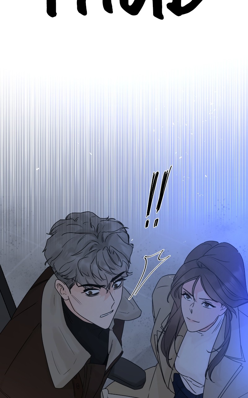 Another Love Chapter 54 page 25