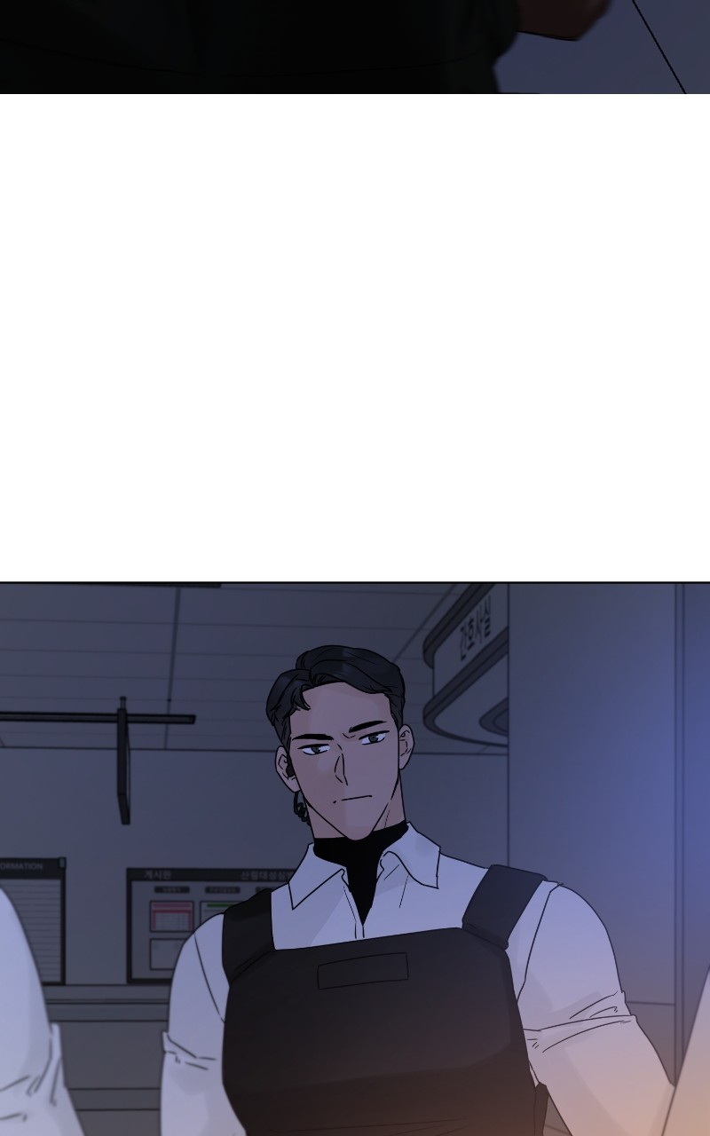 Another Love Chapter 54 page 33