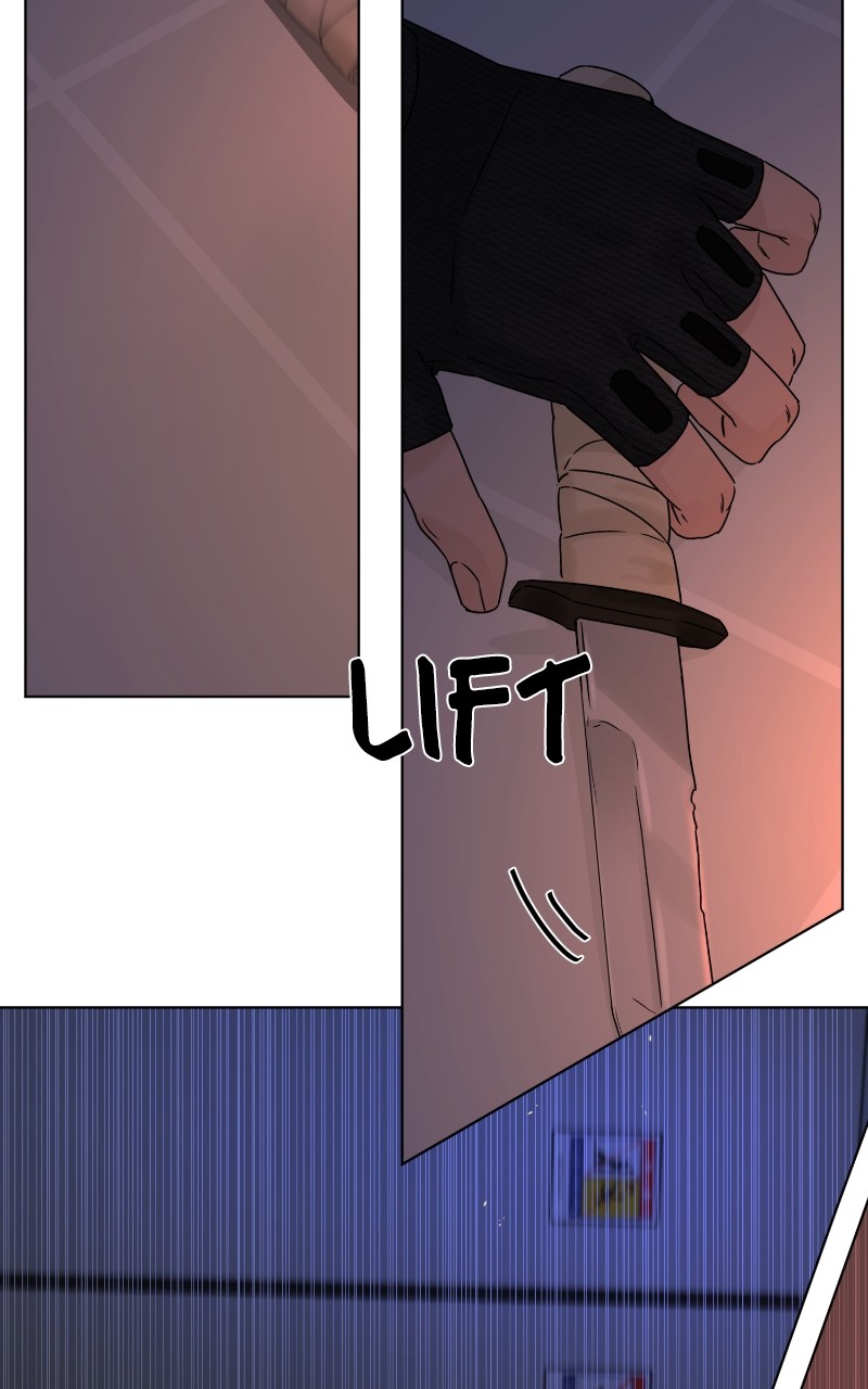 Another Love Chapter 54 page 51