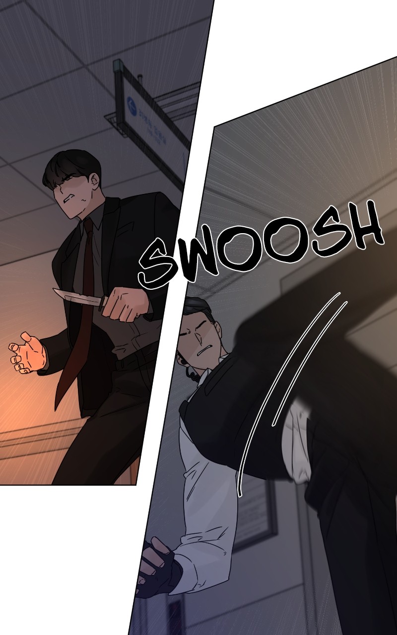Another Love Chapter 54 page 48