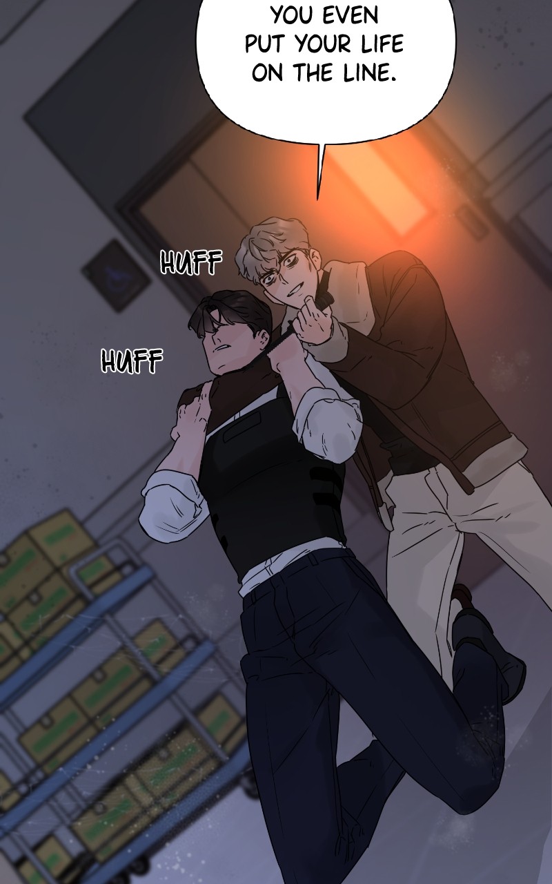 Another Love Chapter 54 page 57