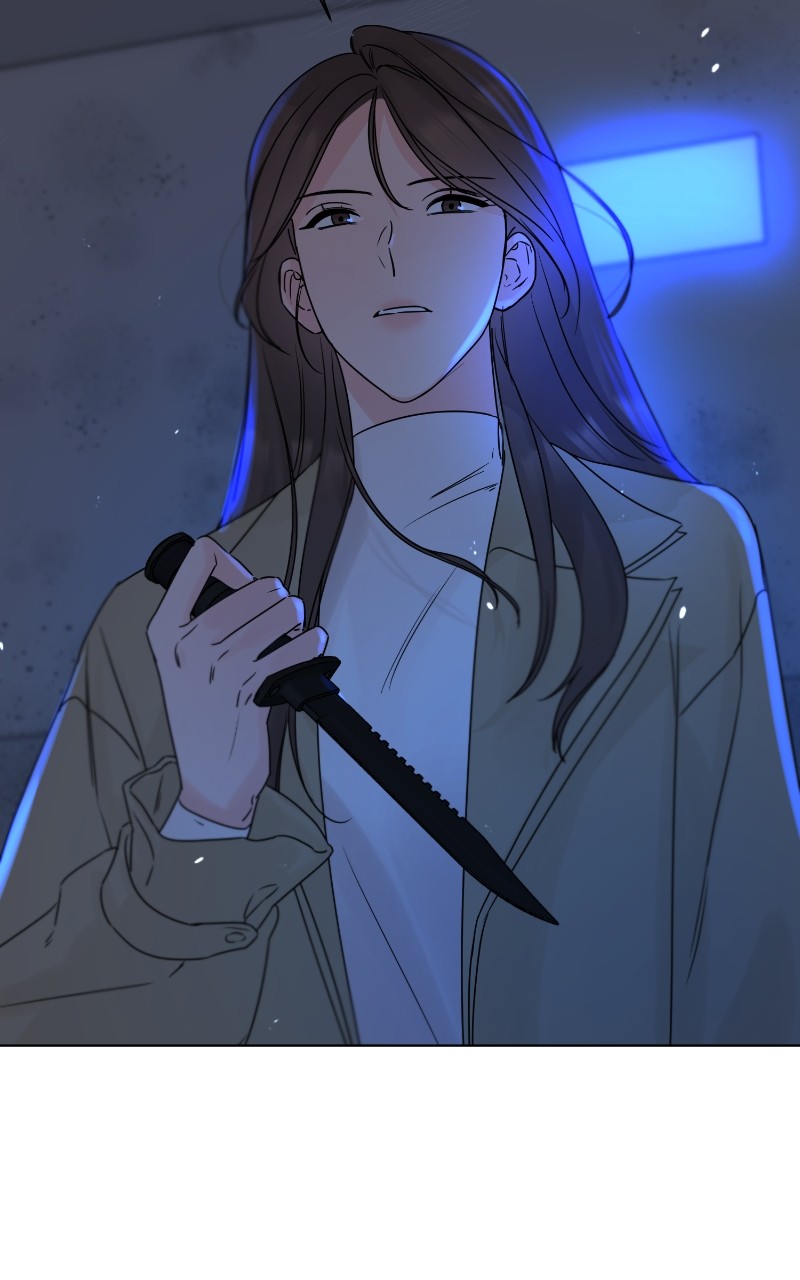 Another Love Chapter 54 page 78