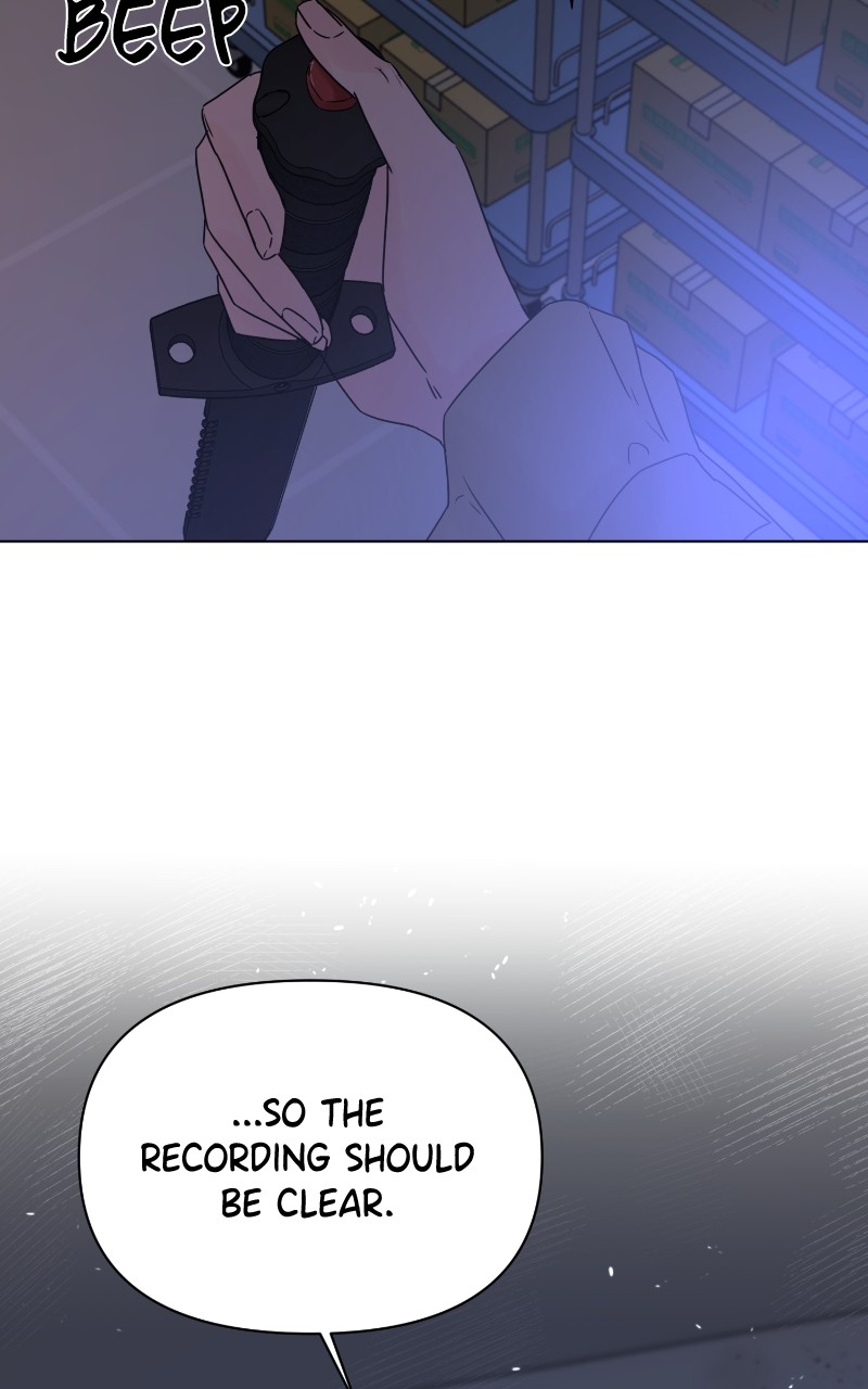 Another Love Chapter 54 page 77