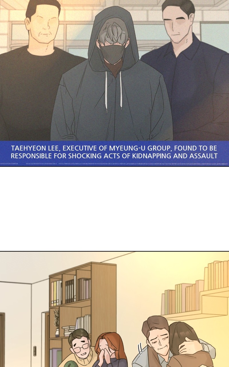 Another Love Chapter 54 page 96