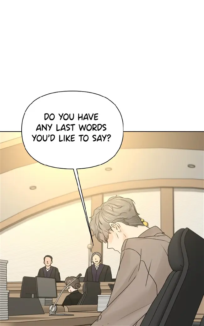 Another Love Chapter 56 page 16