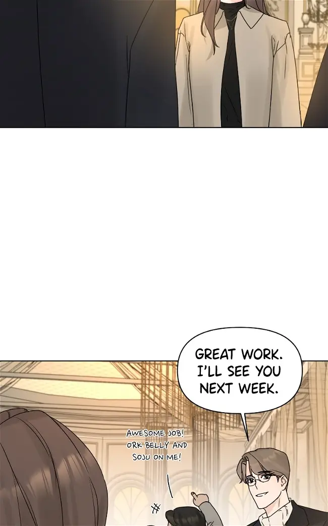 Another Love Chapter 56 page 40
