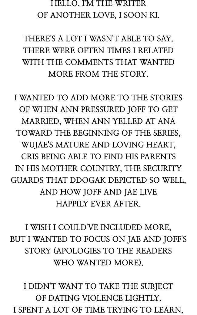 Another Love Chapter 57 page 3