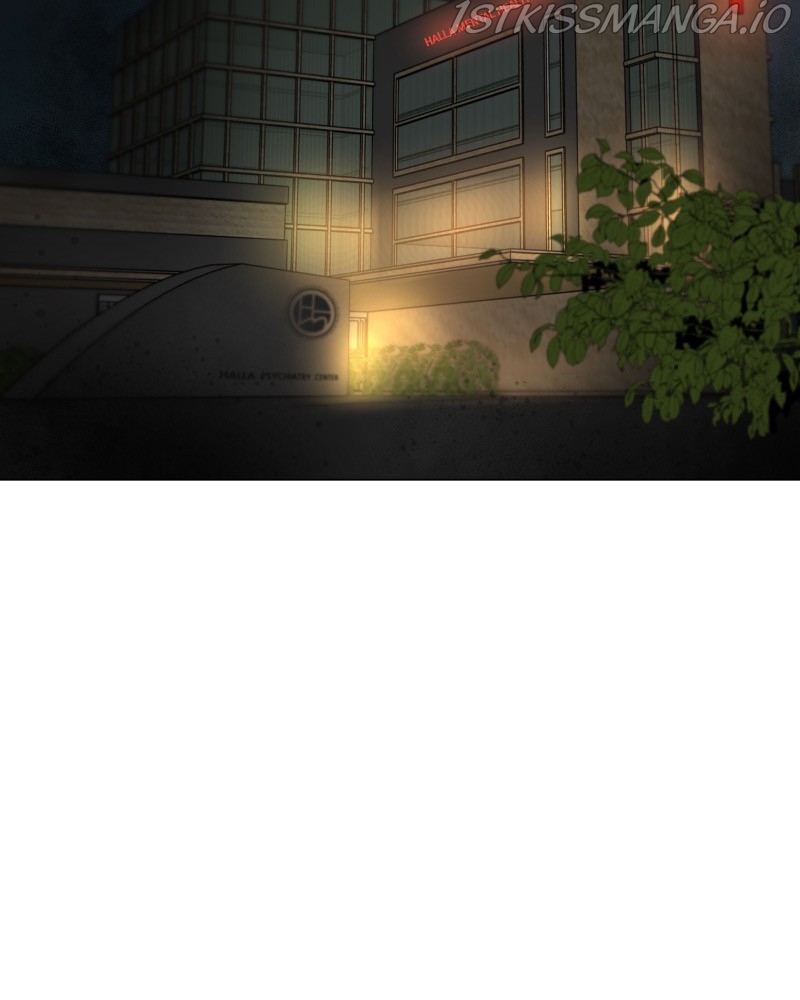 Another Love Chapter 31 page 16
