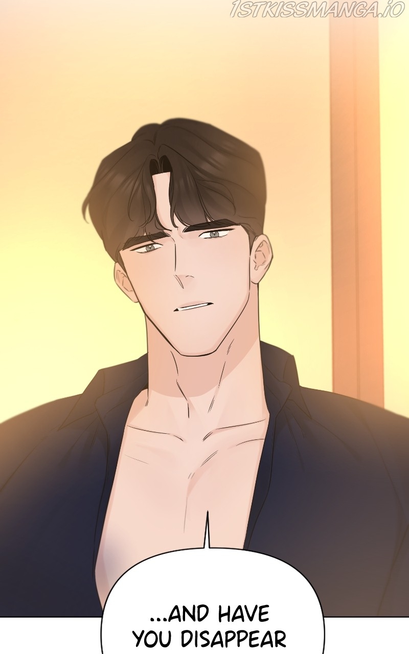 Another Love Chapter 45 page 4