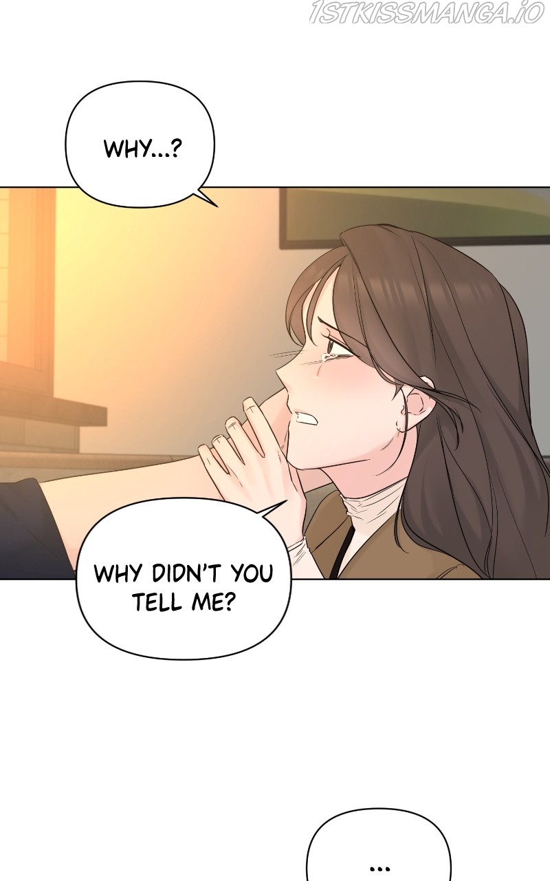 Another Love Chapter 45 page 2