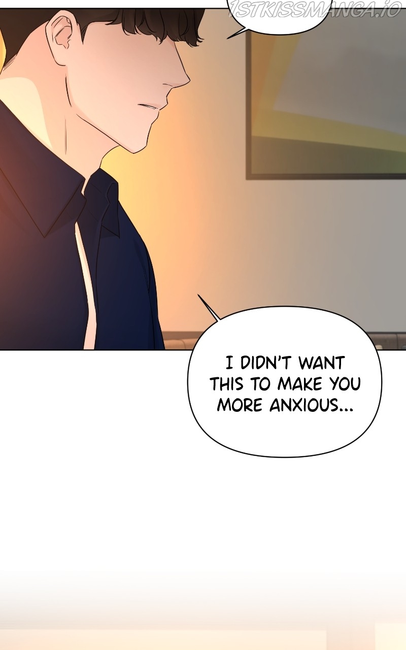 Another Love Chapter 45 page 3