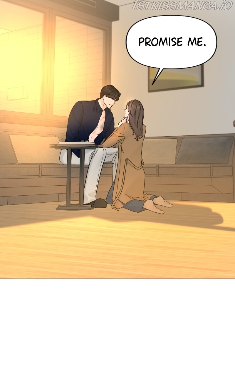 Another Love Chapter 45 page 9