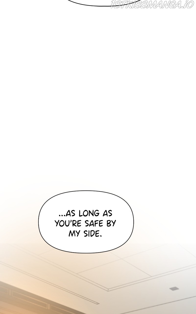 Another Love Chapter 45 page 8