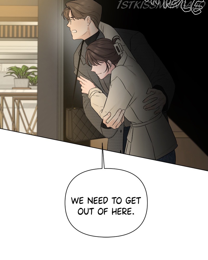 Another Love Chapter 31 page 47