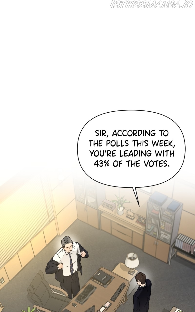 Another Love Chapter 45 page 14