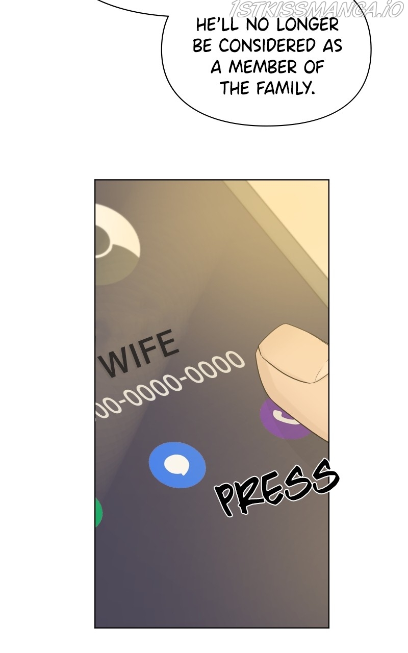 Another Love Chapter 45 page 20