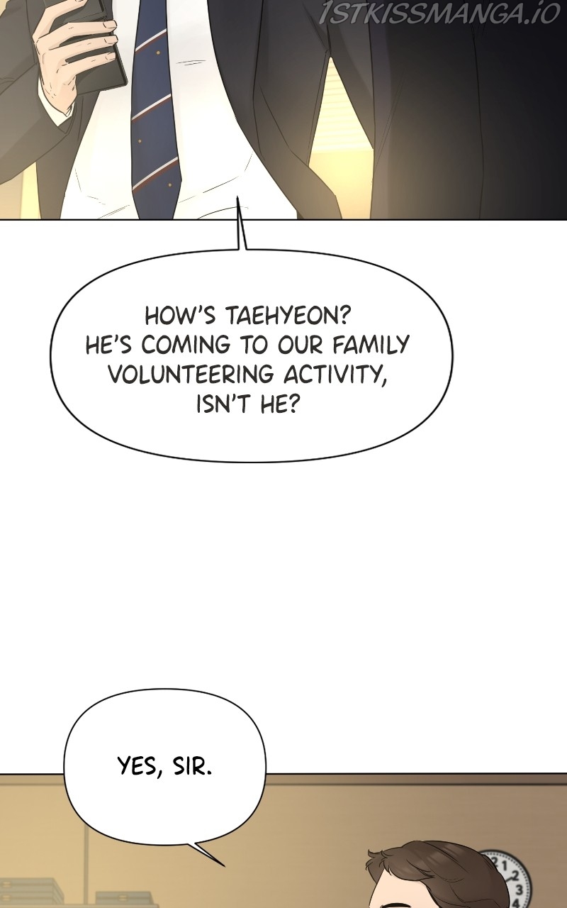 Another Love Chapter 45 page 17