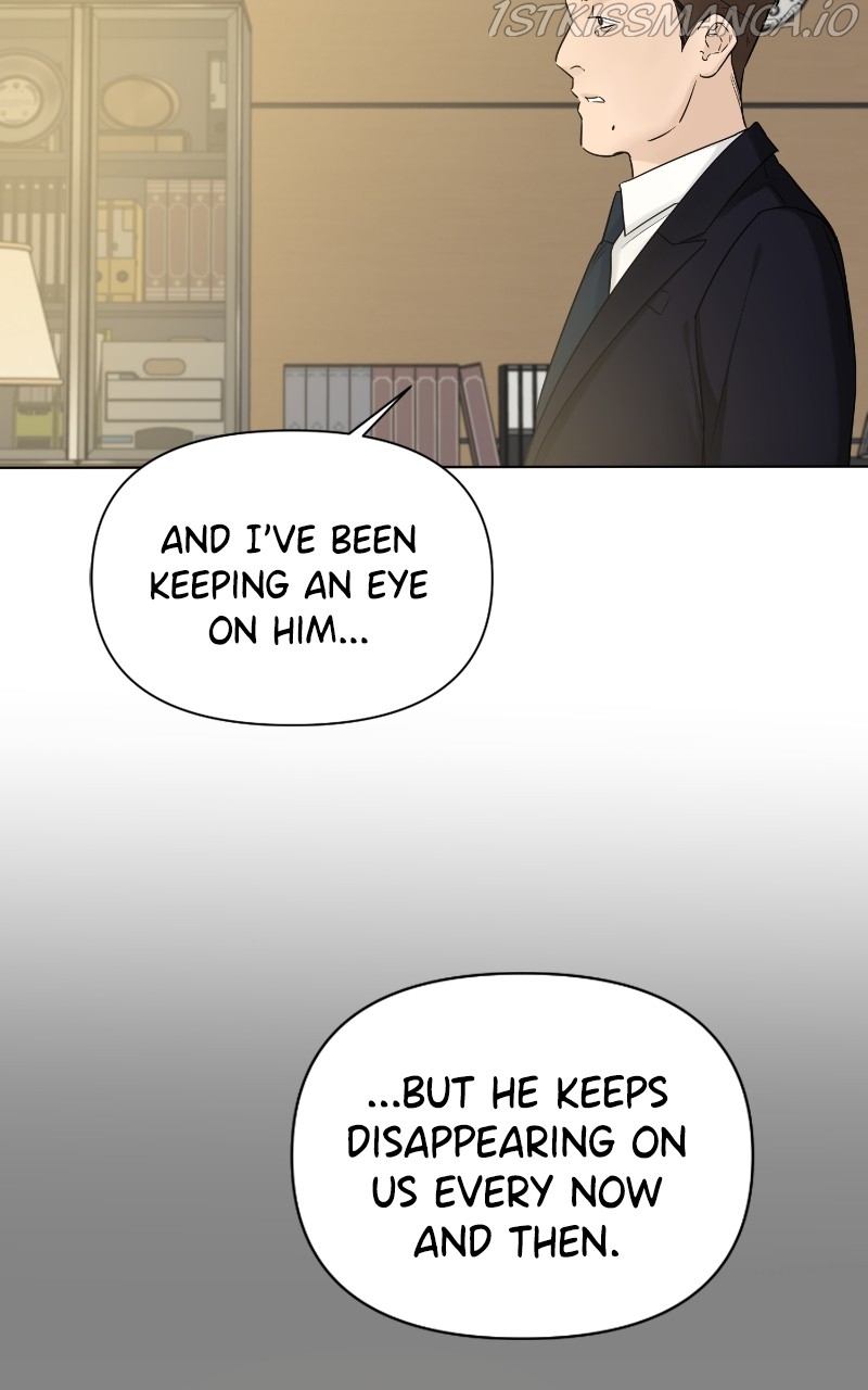 Another Love Chapter 45 page 18