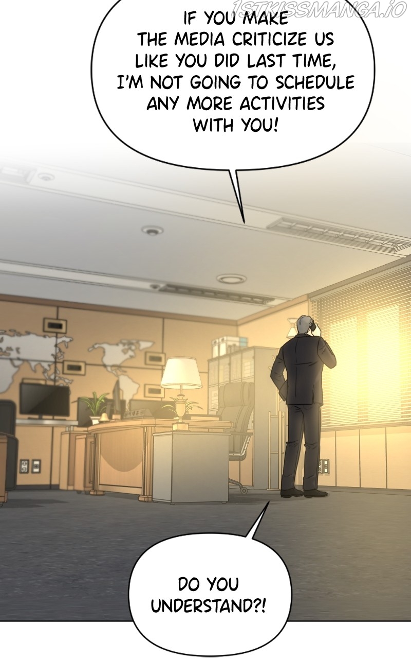 Another Love Chapter 45 page 24