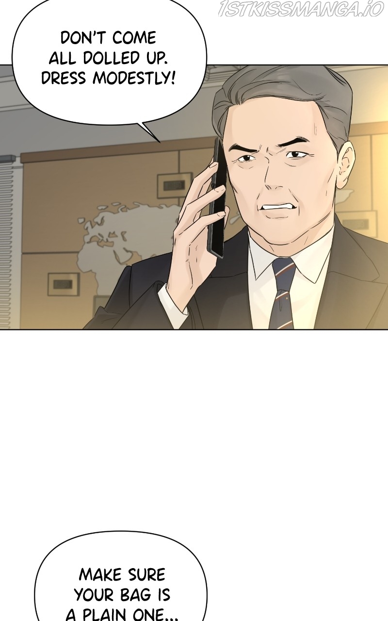 Another Love Chapter 45 page 22