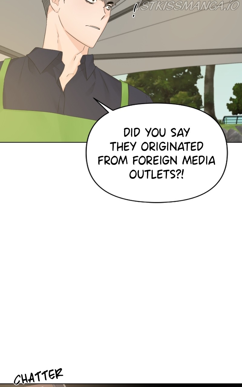 Another Love Chapter 45 page 42