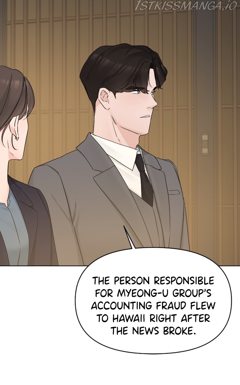 Another Love Chapter 45 page 49