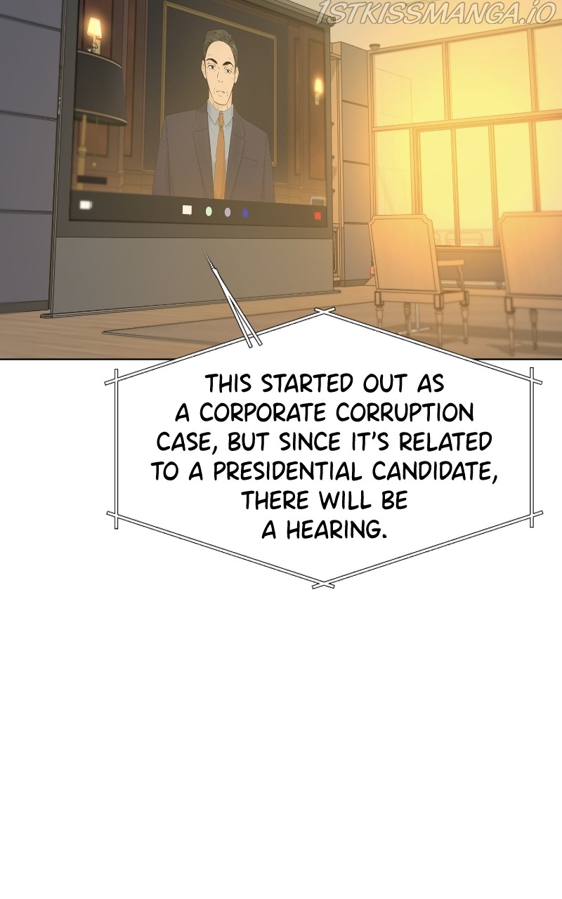 Another Love Chapter 45 page 52