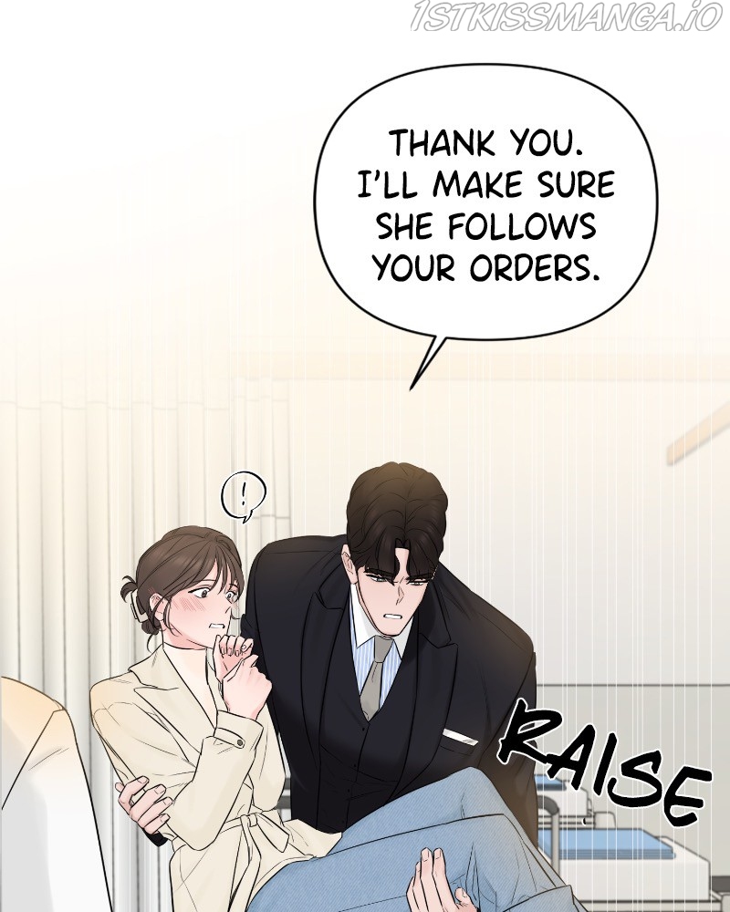 Another Love Chapter 31 page 83