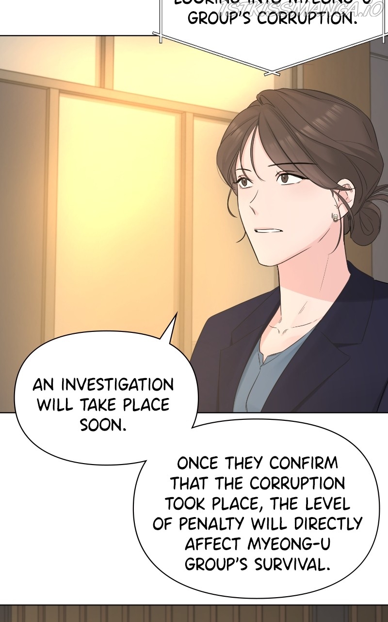 Another Love Chapter 45 page 48