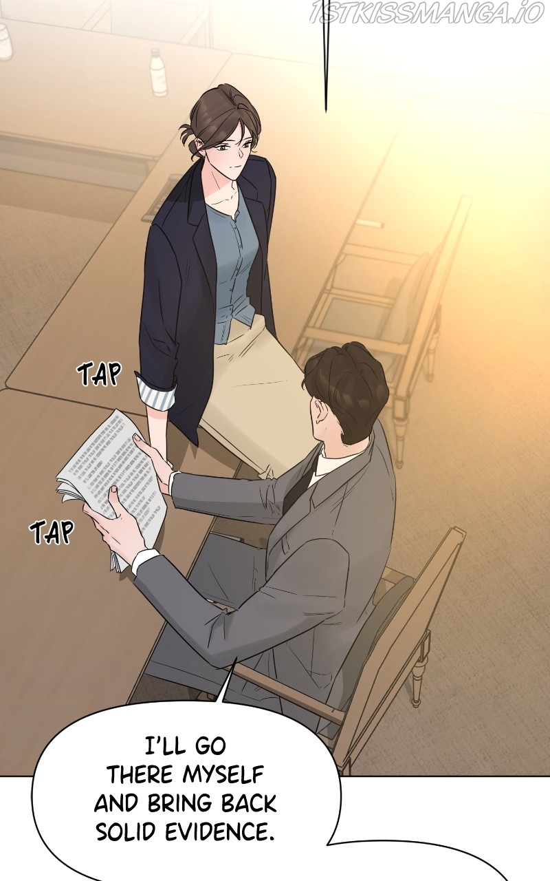 Another Love Chapter 45 page 58