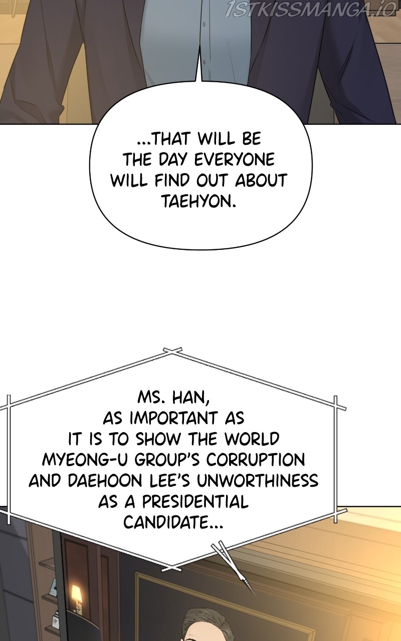 Another Love Chapter 45 page 54