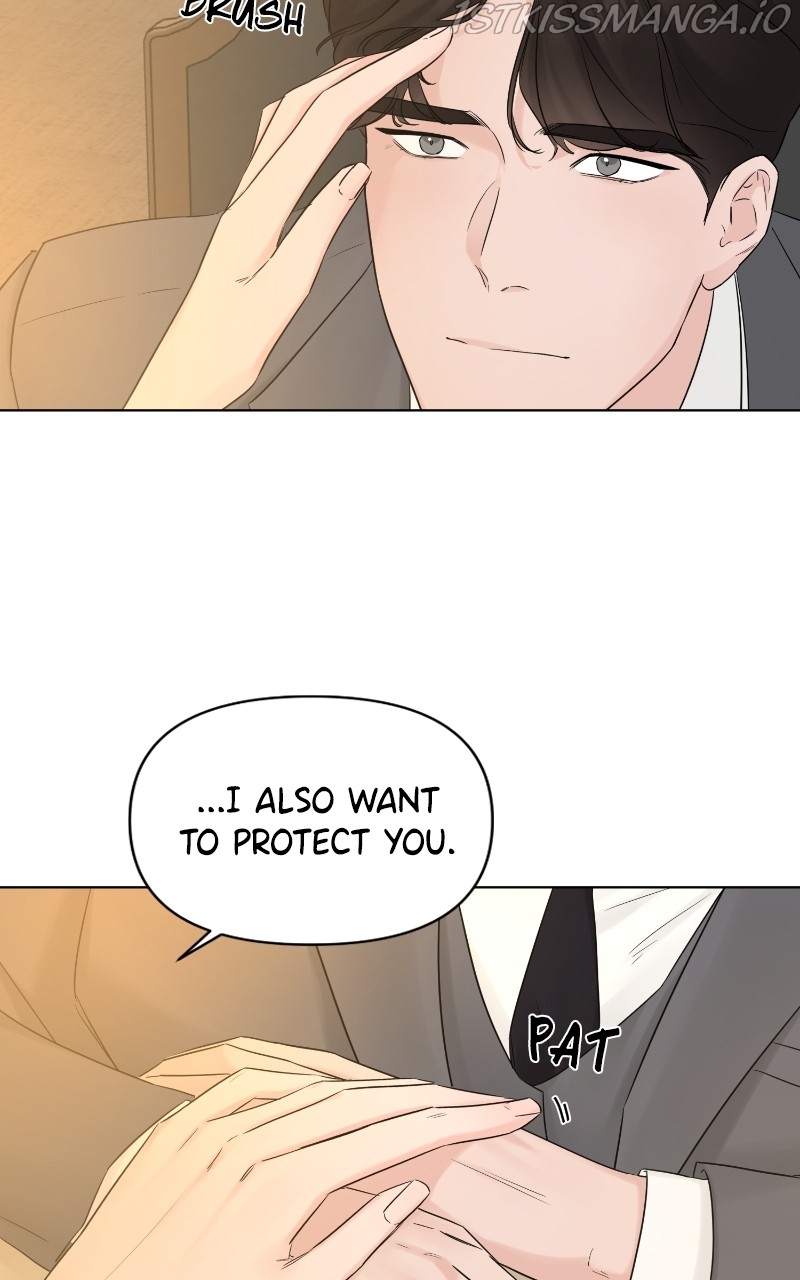 Another Love Chapter 45 page 63