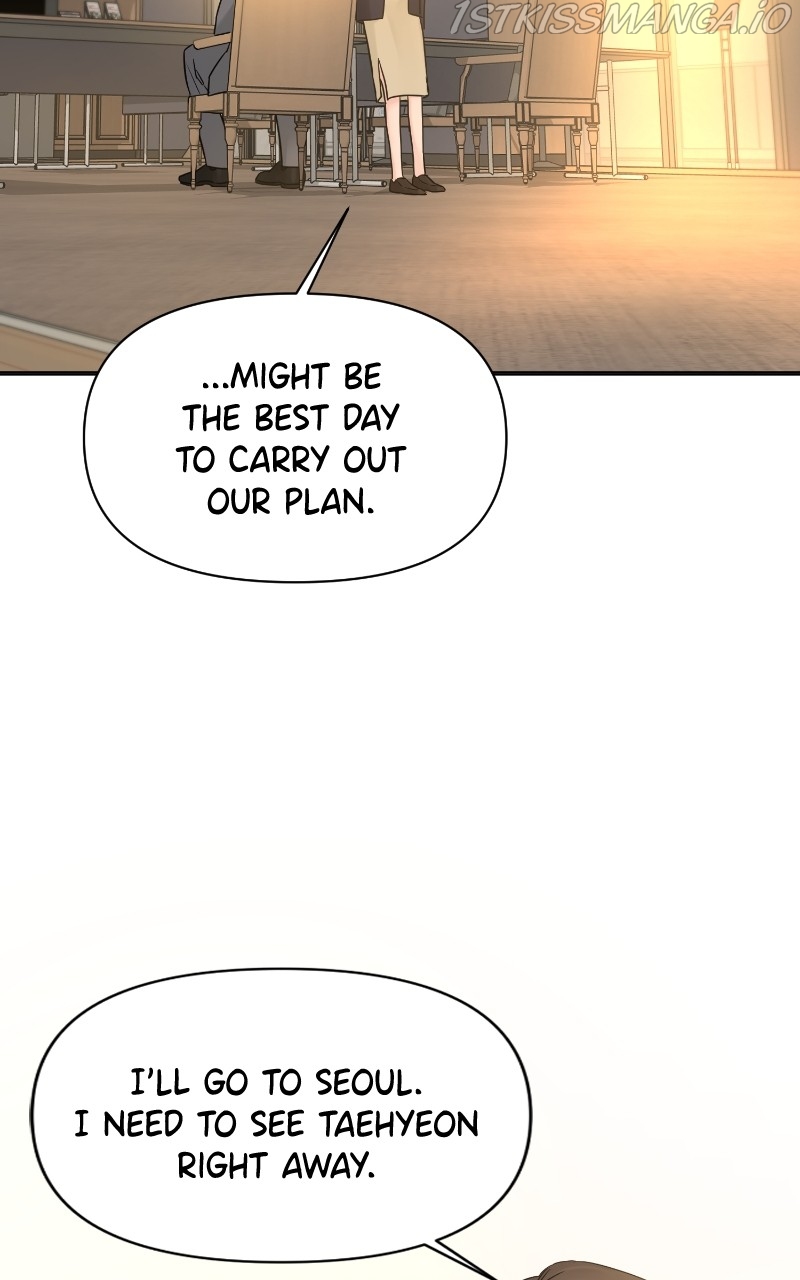Another Love Chapter 45 page 76