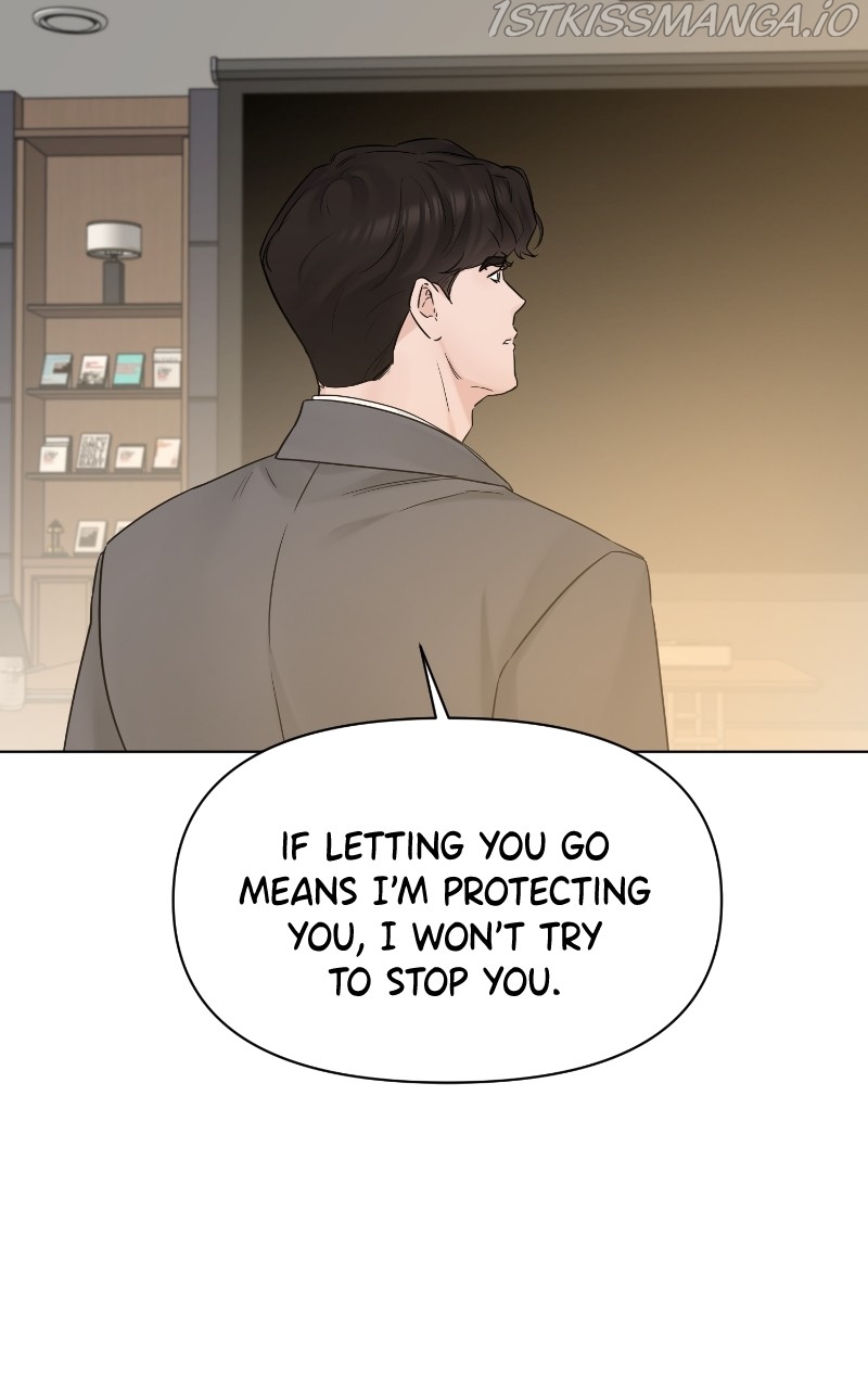 Another Love Chapter 45 page 81