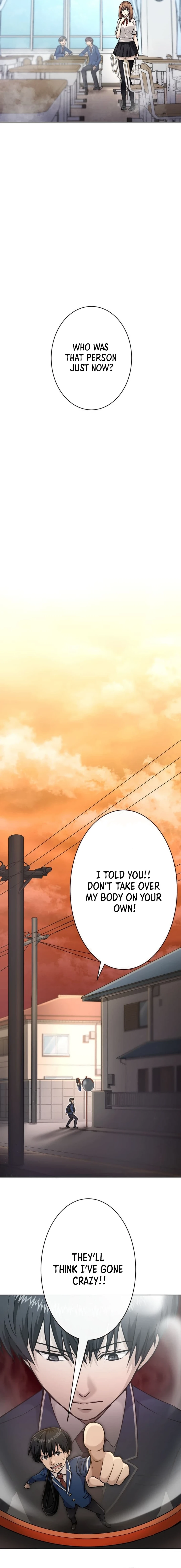 Another Strongest Me – Rising from Rock Bottom Chapter 4 page 12