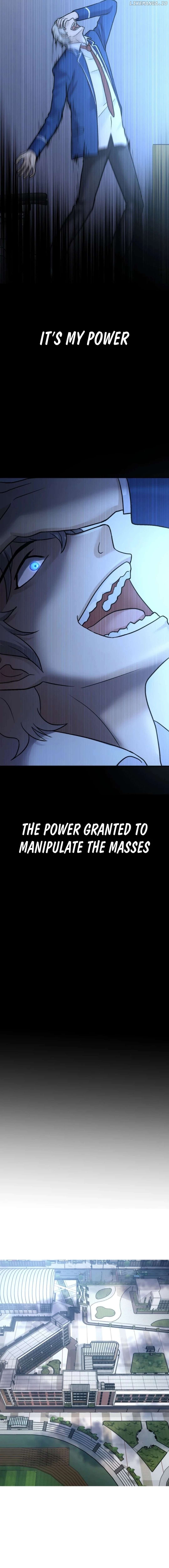 Another Strongest Me – Rising from Rock Bottom Chapter 8 page 15