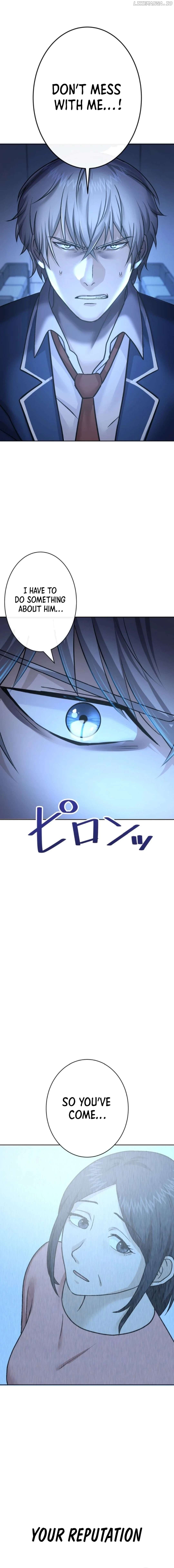 Another Strongest Me – Rising from Rock Bottom Chapter 8 page 13