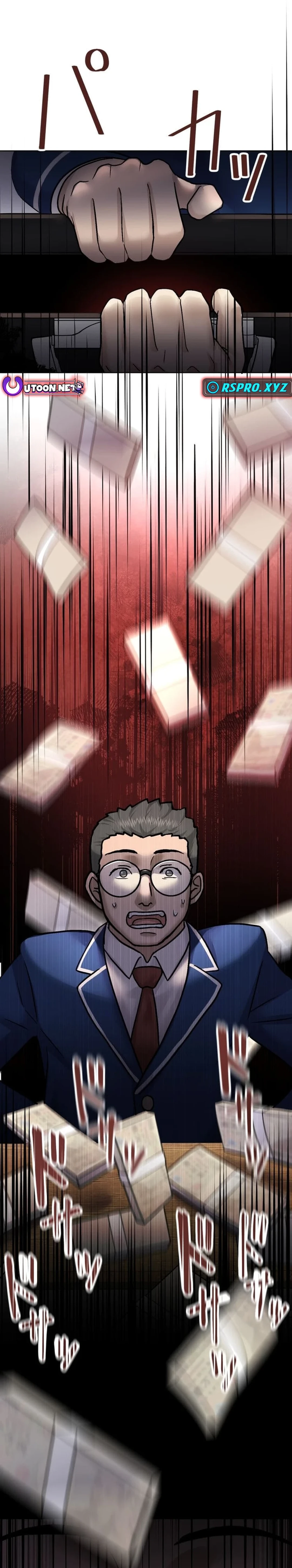 Another Strongest Me – Rising from Rock Bottom Chapter 7 page 27