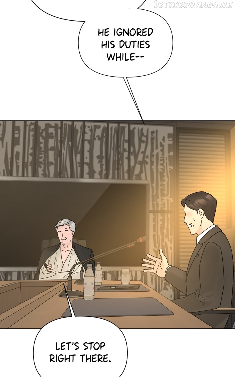Another Love Chapter 55 page 3