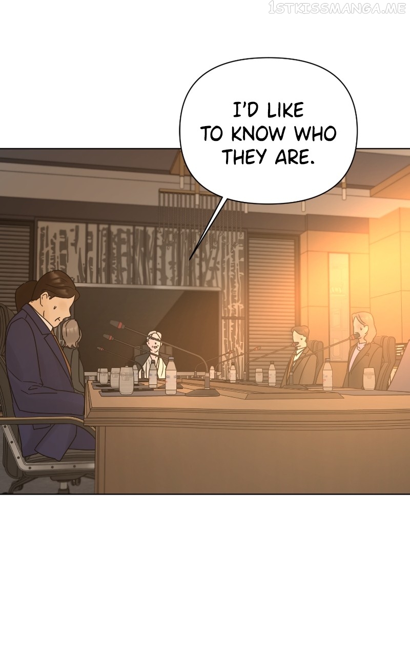 Another Love Chapter 55 page 6