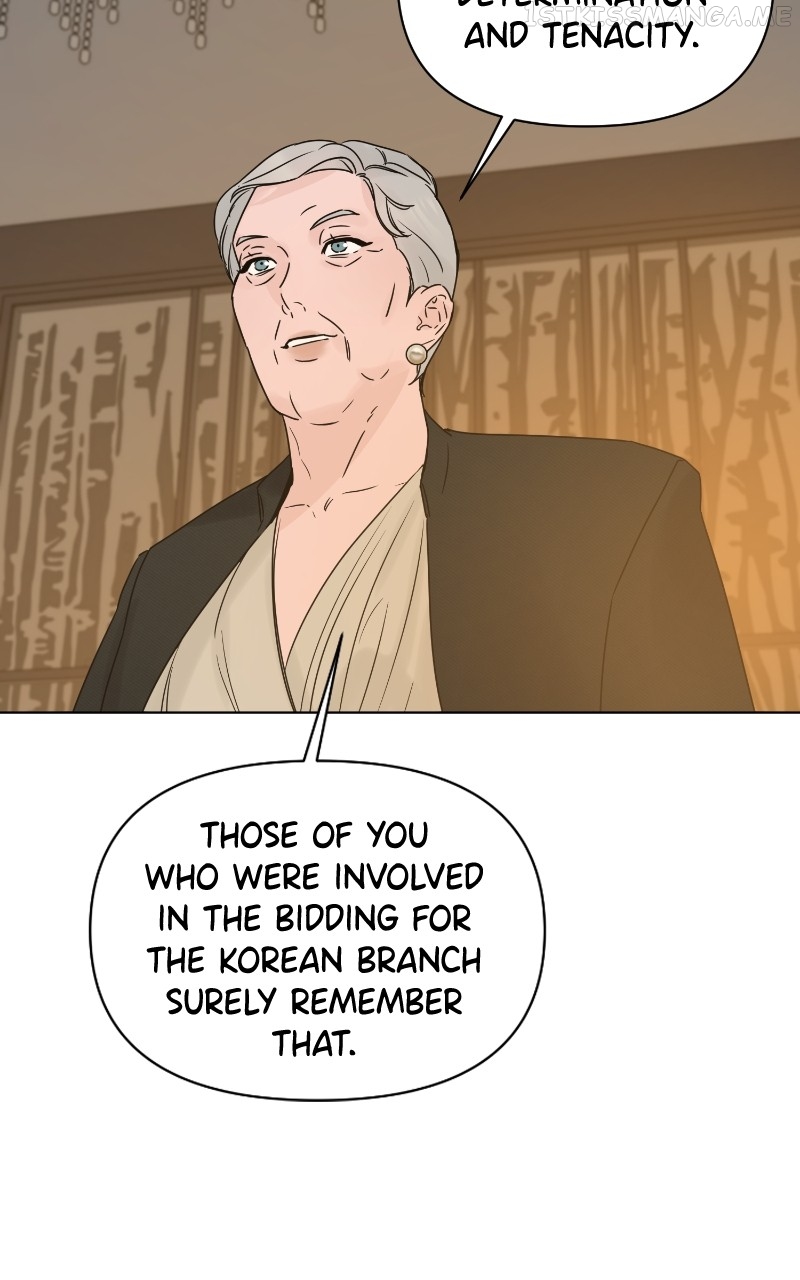 Another Love Chapter 55 page 14