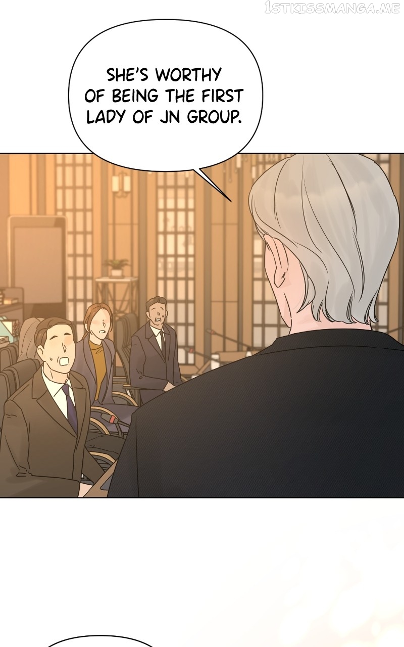 Another Love Chapter 55 page 15