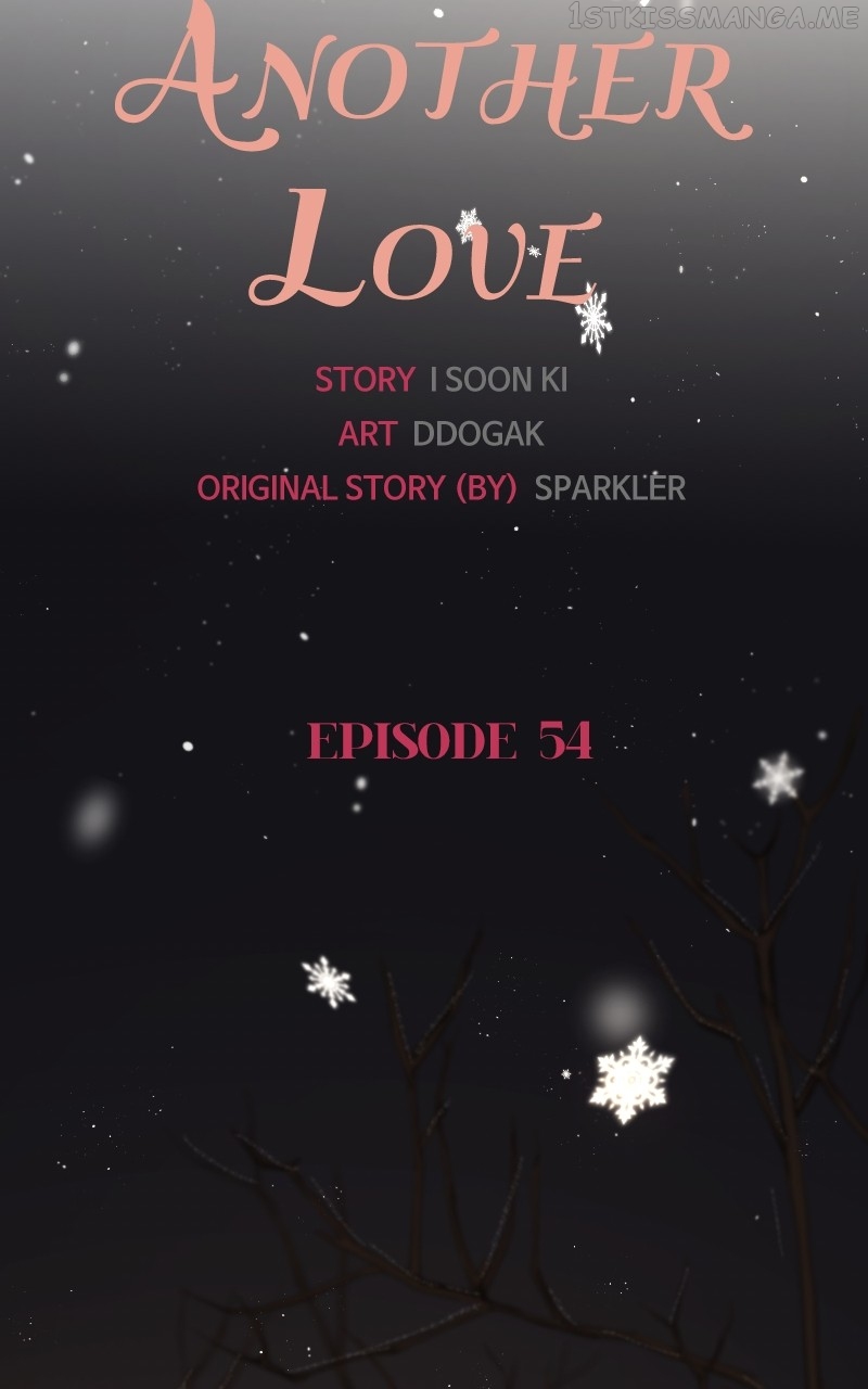 Another Love Chapter 55 page 18