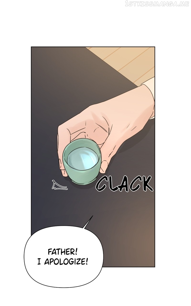 Another Love Chapter 55 page 27