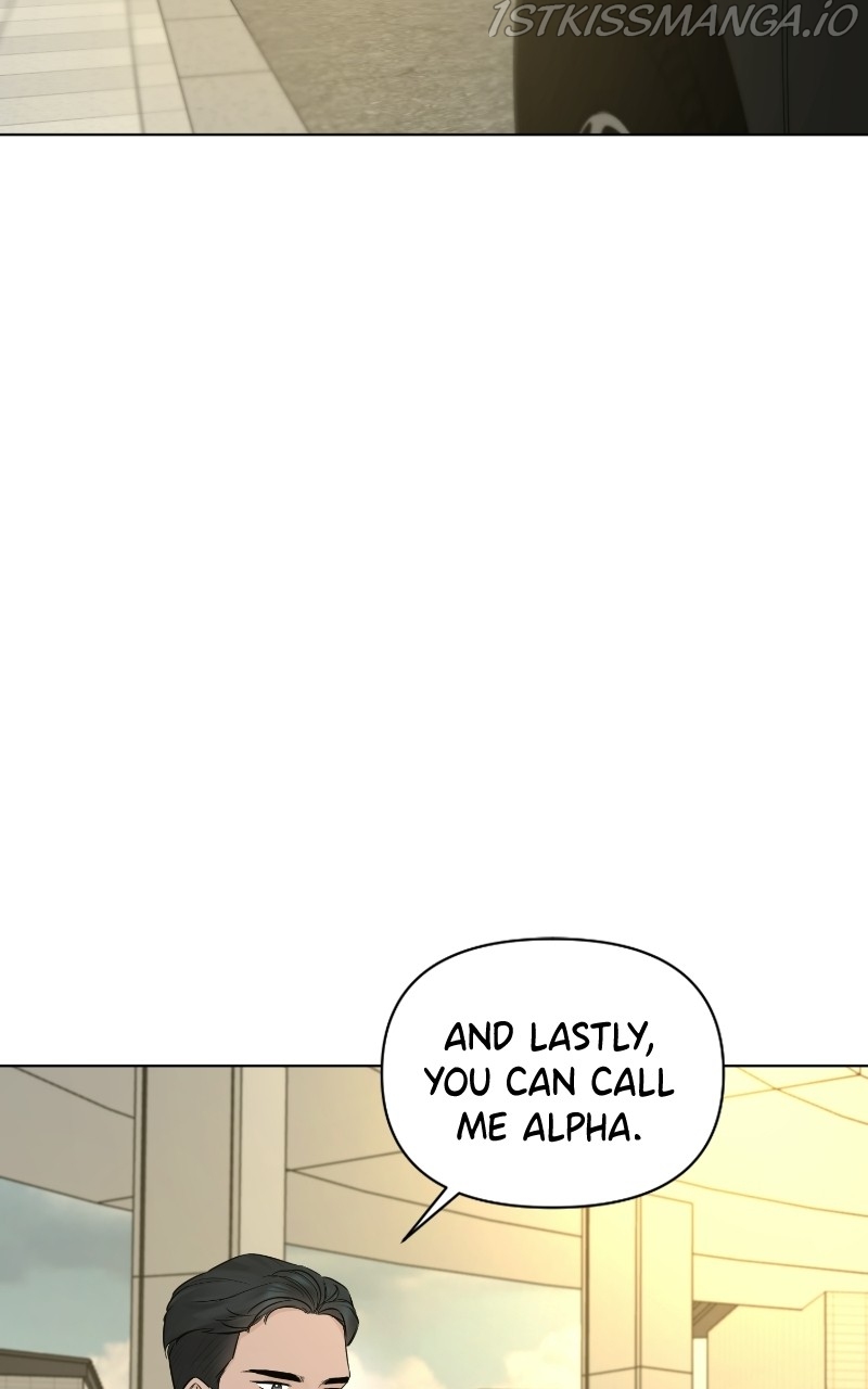 Another Love Chapter 40 page 4