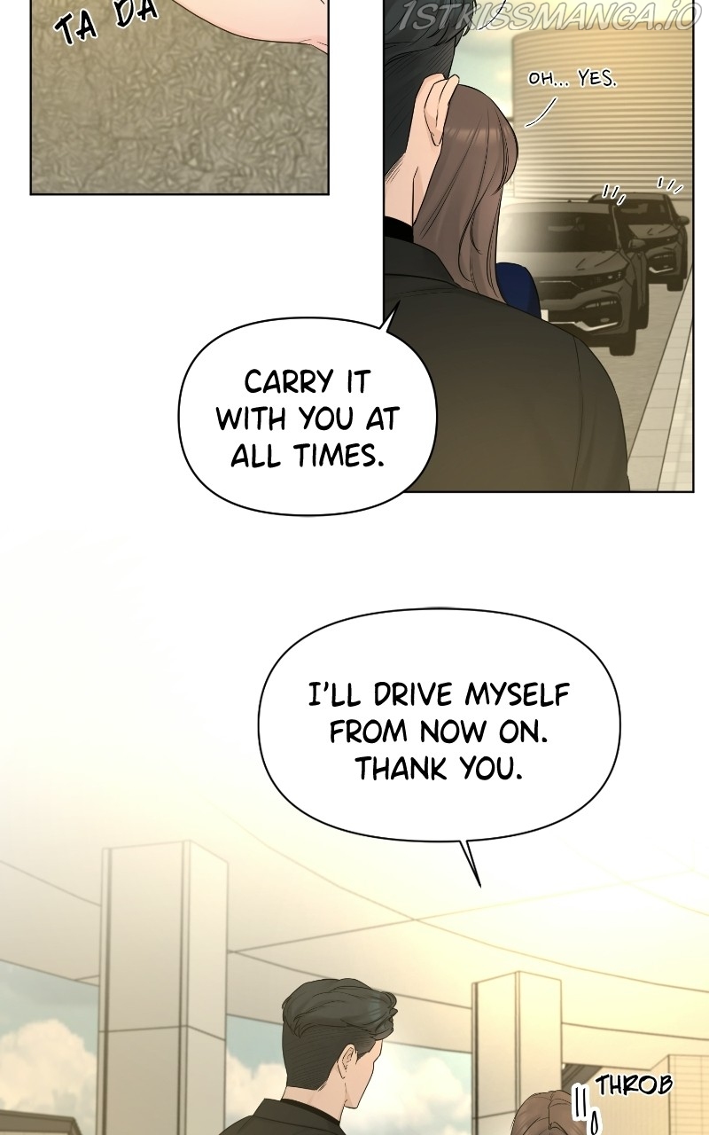 Another Love Chapter 40 page 11