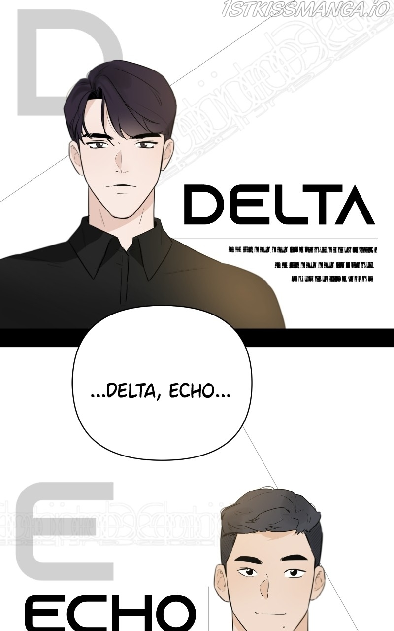 Another Love Chapter 40 page 7
